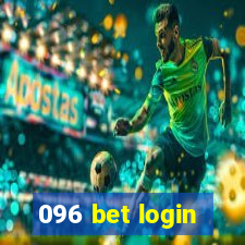 096 bet login